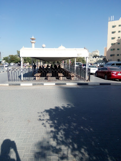 حديقة المصلى سكوير - United Arab Emirates|Al Gharb - Al Musalla - Sharjah