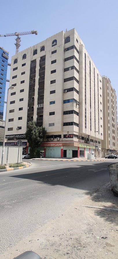 مؤسسة الفضي العقارية - United Arab Emirates|Al Majaz - Al Majaz 2 - Sharjah|Jamal Abdul Naser St|Al Majaz Building