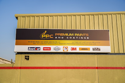 PPC REFINISH MIDDLE EAST GENTRADINGLLC - الفجيرة - +971 4 458 1549