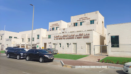 مركز الطائي لجراحة المناظير والسمنة - فرع أبوظبي - الفجيرة - +971 2 449 7707
