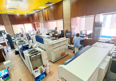المكتب الرقمي - رأس الخيمة - +971 4 332 8880