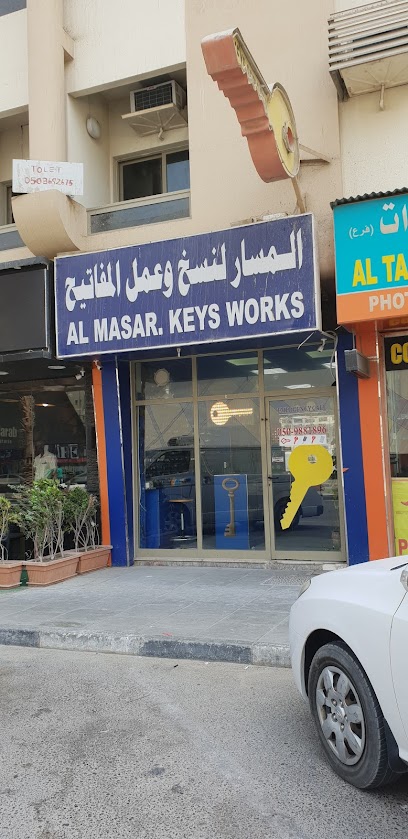 خدمات المسار الرئيسية - United Arab Emirates|Al Sharq - Sharjah|Al Zahra'a St|Al Nasseriya