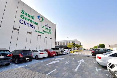 عيادات السعودي الألماني داماك هيلز 2 - الفجيرة - +971 4 389 0004