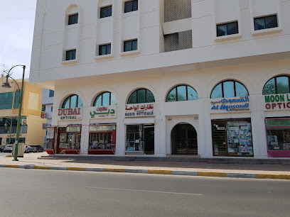 الواحة للنظارات ذ م م - الفجيرة - +971 3 751 4784