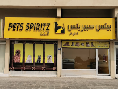 الحيوانات الأليفة سبيريتز - رأس الخيمة - +971 52 818 1707