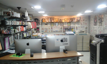 ستوديو العامر - رأس الخيمة - +971 6 531 7895