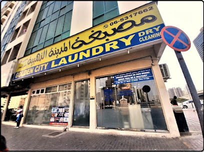 جولدن سيتي لخدمات الغسيل والتنظيف الجاف - دبي - +971 6 531 7662