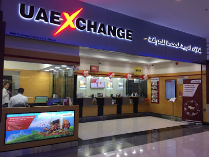 مركز الإمارات العربية المتحدة للصرافة ذ م م - فرع رأس الخيمة مول - الفجيرة - +971 600 555550