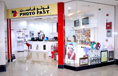 PhotoFast Bay Avenue - رأس الخيمة - +971 4 456 0227
