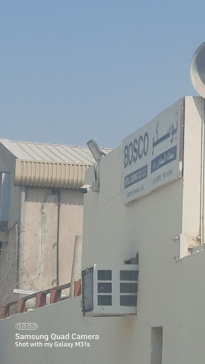 شركة بوسكو لطلاء المعادن (ذ.م.م) بوسكو لطلاء المعادن - United Arab Emirates|Industrial Area - Industrial Area 2 - Sharjah|8C42+GC6