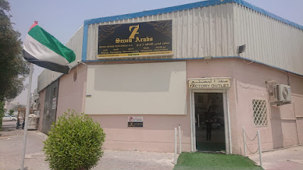 العرب السبعة للعطور ش - رأس الخيمة - +971 52 670 2042