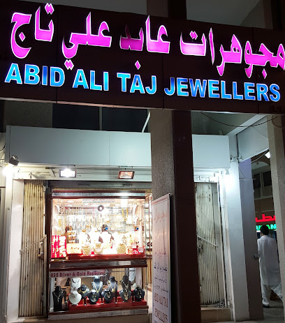 مجوهرات عابد تاج - United Arab Emirates|Central District - Abu Dhabi|6QC9+G3C