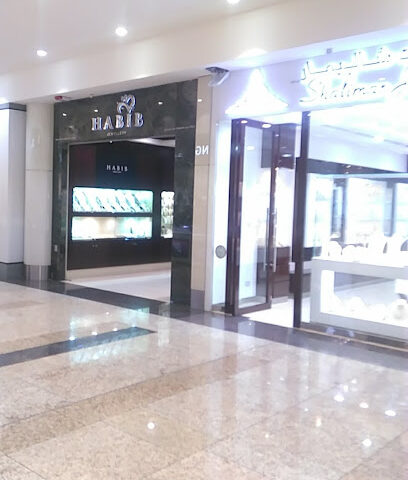 مجوهرات حبيب - مركز صحارى - دبي -