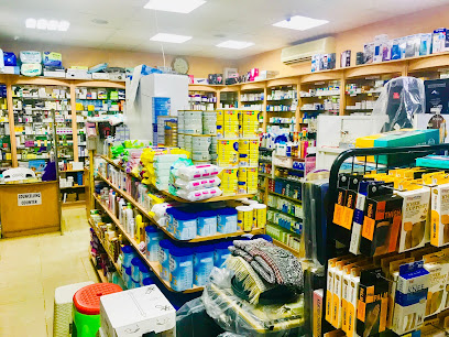 صيدلية ام غافة - رأس الخيمة - +971 3 782 2656