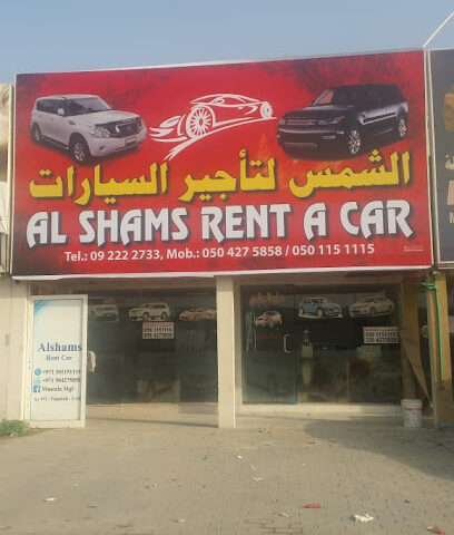 طباعة البرج - رأس الخيمة - +971 50 135 1789