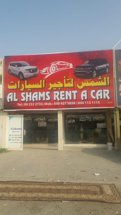 طباعة البرج - United Arab Emirates|Madab - Fujairah|48MH+5P5