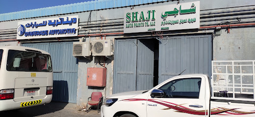 شاجي باينتس فرع العين - الفجيرة - +971 3 780 3932