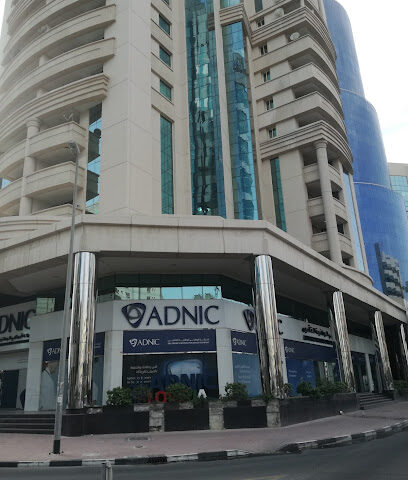 شركة أبوظبي الوطنية للتأمين - دبي - +971 4 515 4850