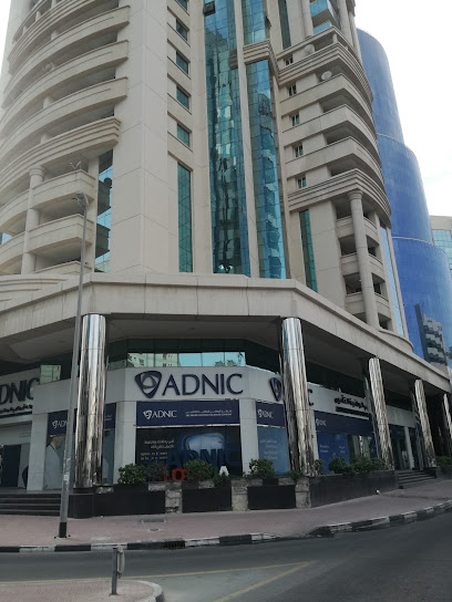 شركة أبوظبي الوطنية للتأمين - United Arab Emirates|Dubai|Deira|Al Muraikhi Tower