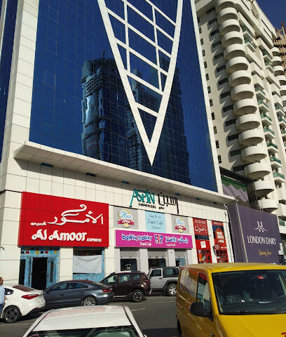 هوست جرين لتجارة أنظمة الطاقة الشمسية ذ - دبي - +971 50 653 1524