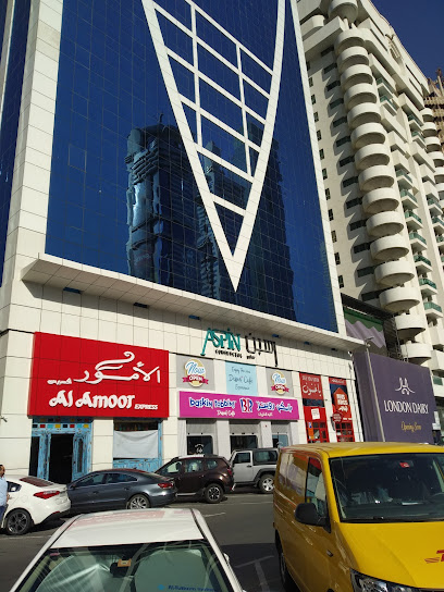 هوست جرين لتجارة أنظمة الطاقة الشمسية ذ - United Arab Emirates|Dubai|Sheikh Zayed Rd|Aspin Commercial Tower - 27th Floor-Room15