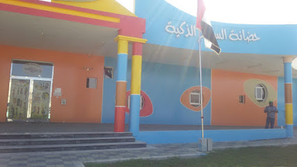 حضانة السنافر الذكية فرع البدية - الفجيرة - الفجيرة - +971 9 238 9810
