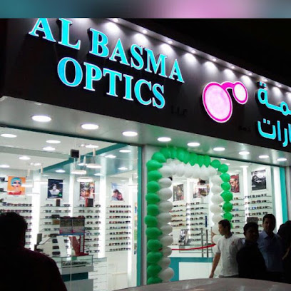 البصمة للبصريات ذ - الفجيرة - +971 6 569 1969