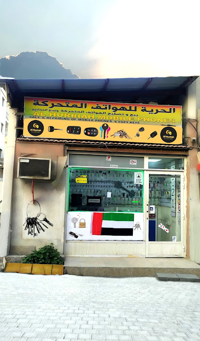 الفيحاء - United Arab Emirates|Al Seer - Ras al Khaimah|AL NAKHEEL