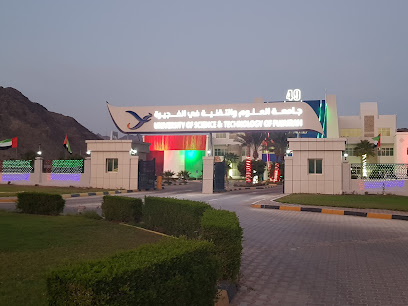 مكتبة جامعة عجمان - دبي - +971 9 202 3696
