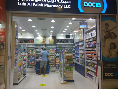 صيدلية دوكيب لولو الفلاح - رأس الخيمة - +971 6 536 2225