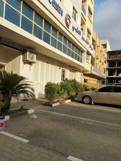 مركز الشرق الطبي - United Arab Emirates|Fujairah|Shaikh Mohammed Street