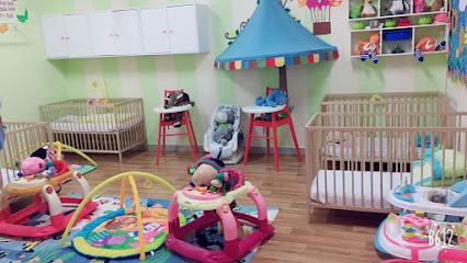 حضانة الدانة العين - زاخر حضانة الدانة العين - زاخر - الفجيرة - +971 600 575752