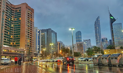 شركة KSHIP (الخالدية الدولية للشحن ذ م م) - دبي - +971 2 659 2034