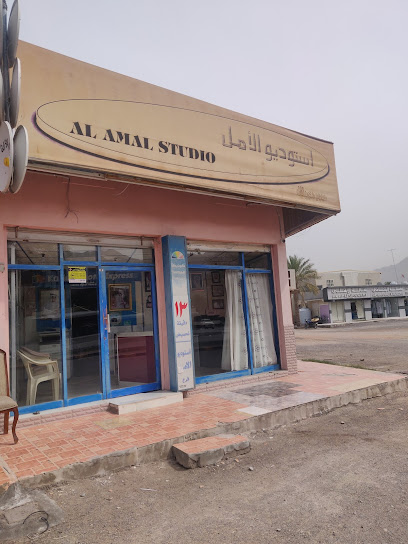 استوديو الامل - United Arab Emirates|Ar Rams - Ras al Khaimah