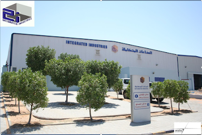 الصناعات المتكاملة (2I) - دبي - +971 7 243 4655