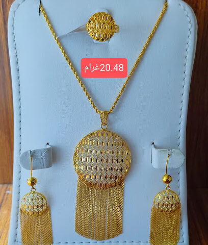 مجوهرات الميزان الذهبي - دبي - +971 9 244 1943
