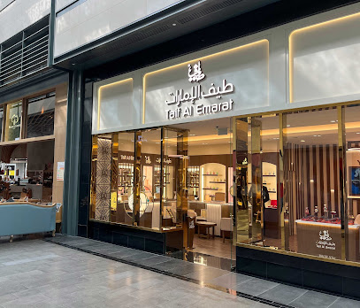 طيف الإمارات للعطور عطر طيف الإمارات - رأس الخيمة - +971 4 343 0788
