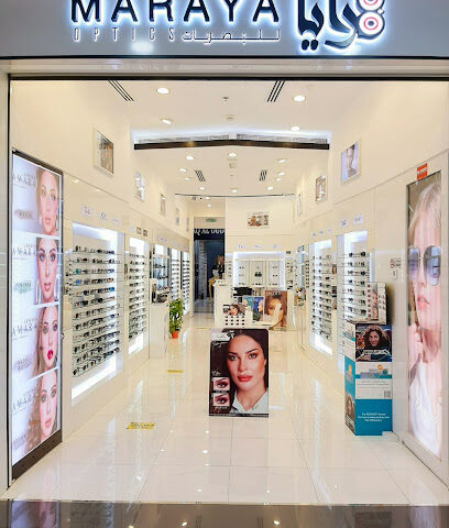مرايا للبصريات - RTA Eye Testing Center (فحص النظر المعتمد لترخيص السائقين) - الفجيرة - +971 4 256 6612