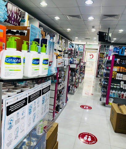 صيدلية لاند مارك بلازا - رأس الخيمة - +971 2 672 9400