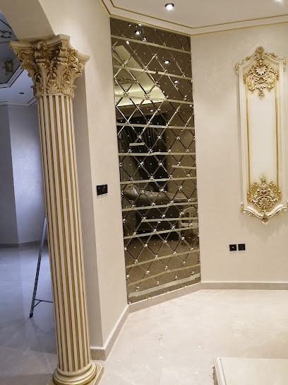 مكان للديكور - United Arab Emirates|Al Qasimia - Al Nud - Sharjah|Tufail Bin Al Hareth St
