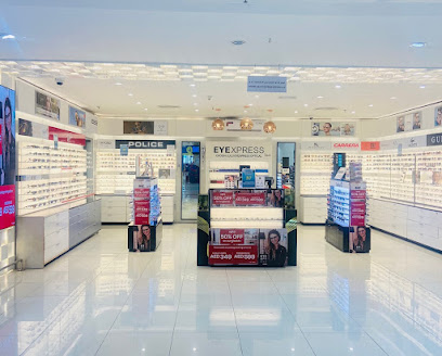 بصري EYEXPRESS - الفجيرة - +971 2 491 8007