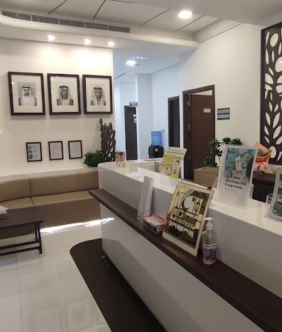 المركز الطبي الأمريكي - رأس الخيمة - الفجيرة - +971 7 266 5652
