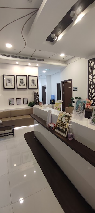 المركز الطبي الأمريكي - رأس الخيمة - United Arab Emirates|Mina Al Arab - Ras al Khaimah