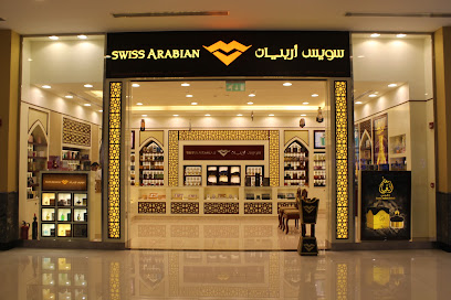 العطور السويسرية العربية - رأس الخيمة - +971 52 646 6908
