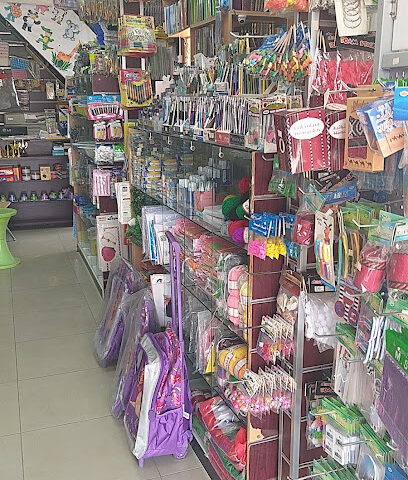 مكتبة الابتكار - الشارقة -