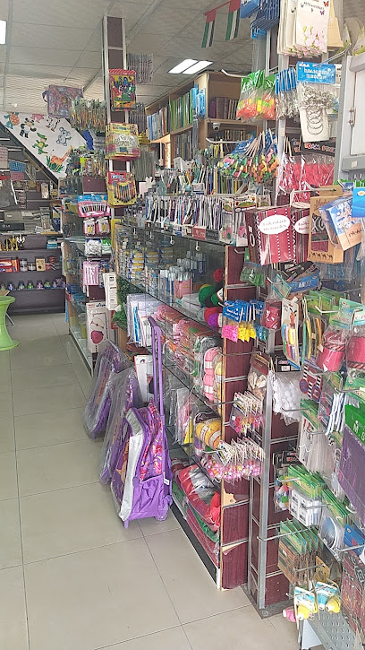 مكتبة الابتكار - United Arab Emirates|Bani Yas - Baniyas East - Abu Dhabi|7JVQ+WG9
