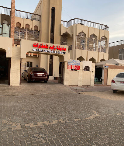 مدينة زايد للعقارات - رأس الخيمة - +971 50 153 3688