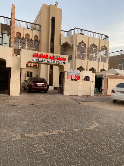 مدينة زايد للعقارات - United Arab Emirates|Madinat Za'id - Abu Dhabi|Unnamed Road|MP92+V4X