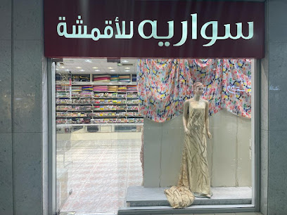 عطور دلكا - United Arab Emirates|Al Danah - Zone 1 - Abu Dhabi