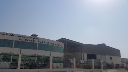 الرياض للصناعات البلاستيكية ذ - دبي - +971 50 120 4748